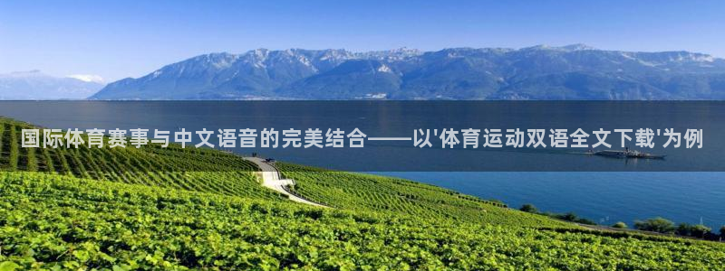 新闻图片